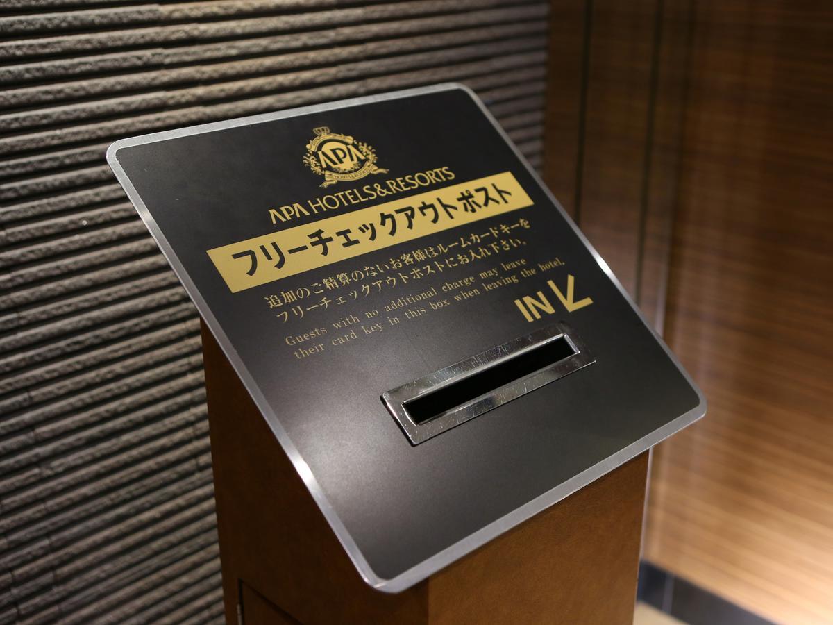 Apa Hotel Tokyo Itabashi Ekimae מראה חיצוני תמונה